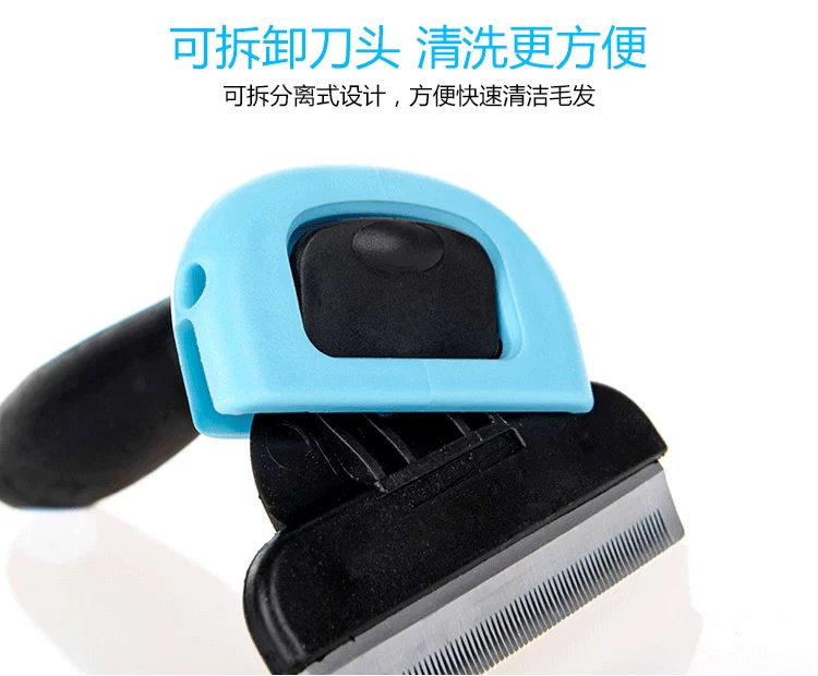 梳 祛 毛 刀 梳 Pet tóc loại bỏ lược mèo và dog needle comb tẩy lông lược mở knot lược vẻ đẹp làm sạch nguồn cung cấp