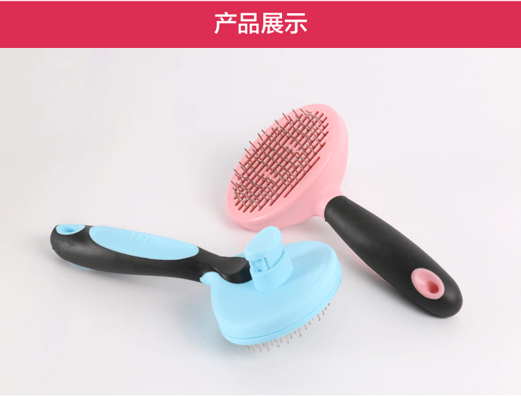 Tiffany thú cưng cung cấp chó chải lông gấu bông vàng mở nút kết hợp mèo chó kim chải chó - Cat / Dog Beauty & Cleaning Supplies 	lược chải tơi lông chó