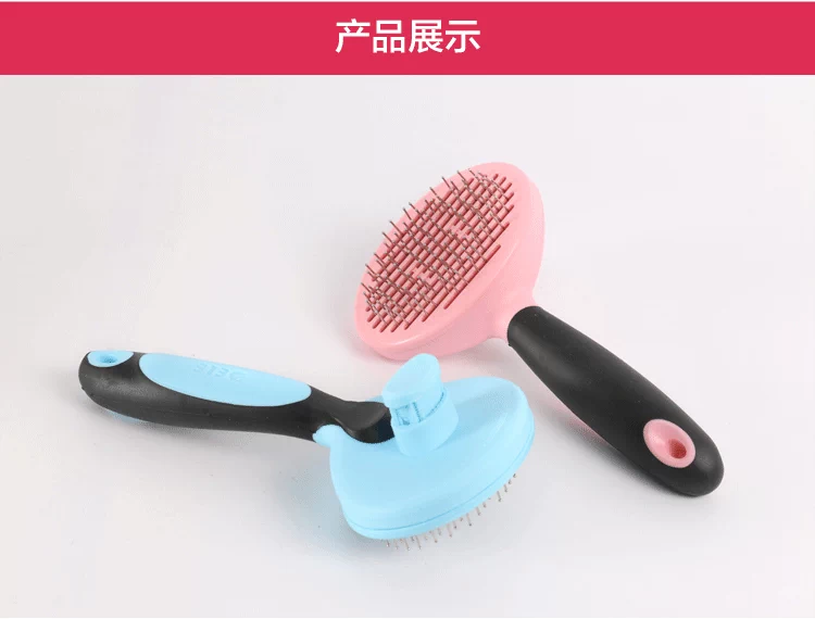 Tiffany thú cưng cung cấp chó chải lông gấu bông vàng mở nút kết hợp mèo chó kim chải chó - Cat / Dog Beauty & Cleaning Supplies Găng tay loại bỏ lông thừa Pat your cat.