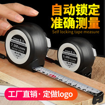 Self-locked mini steel size 5 m 3 m box size 7 5 m thickness ring ruler 10m wear resistant ruler can be customized logo