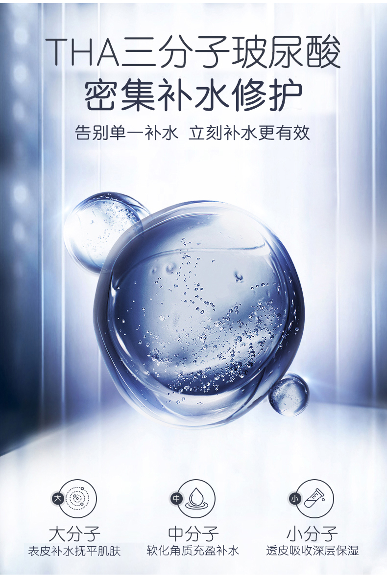 Wei Feng Lightning Large Drops Crystal Diamond Whitening Mask Đài Loan Nhập khẩu Ngày và Đêm Sơ cứu Sơ cứu Làm sáng Hydrating Repair 3 Pieces - Mặt nạ mặt nạ bột trà xanh
