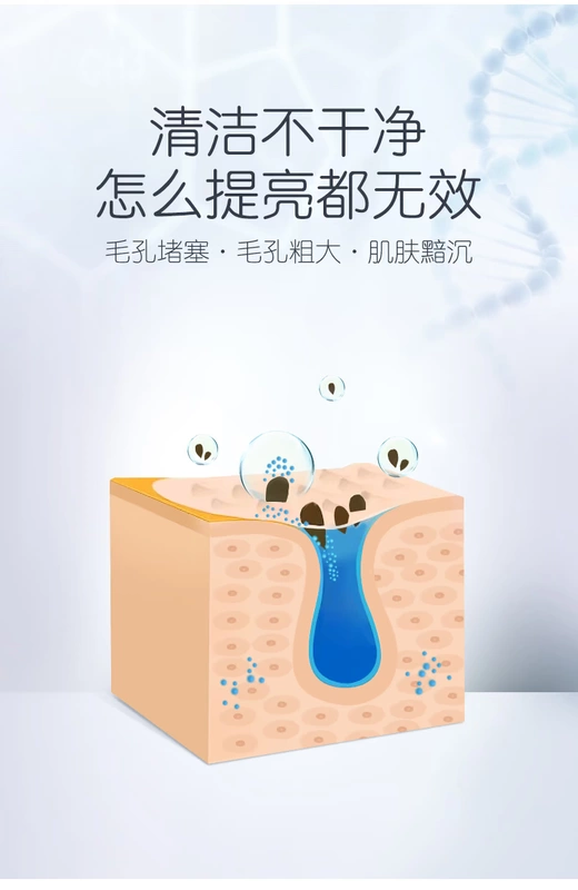Wei Feng Liang Yan Purifying Hyaluronic Acid Cleansing Hydrating Black Pearl Mask Day and Night Brightening Repair 3 Box Set 21 Pieces - Mặt nạ