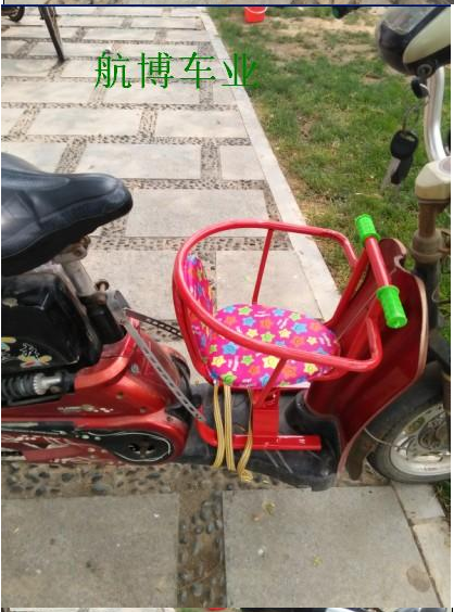 siège enfants pour vélo - Ref 2417782 Image 13