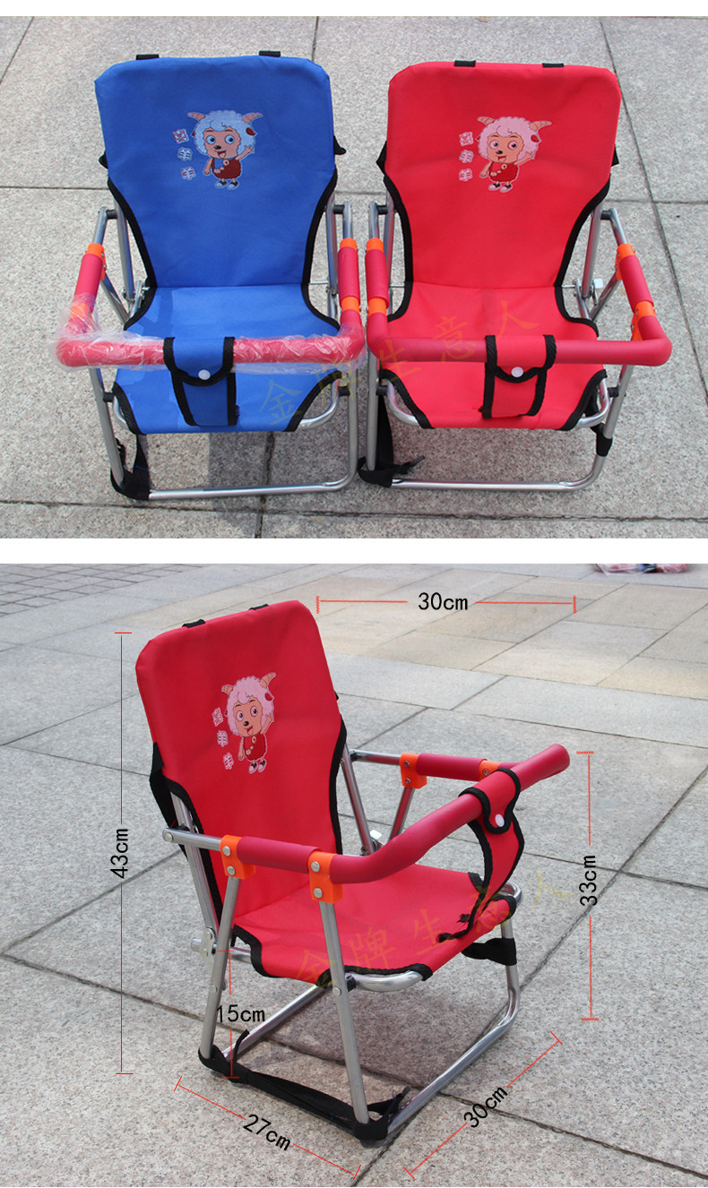 siège enfants pour vélo - Ref 2440893 Image 7