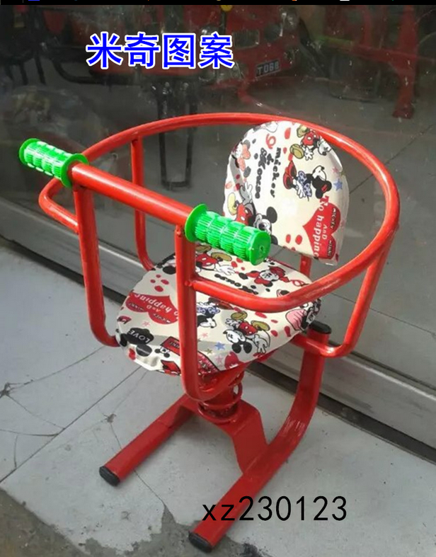 siège enfants pour vélo - Ref 2440896 Image 8