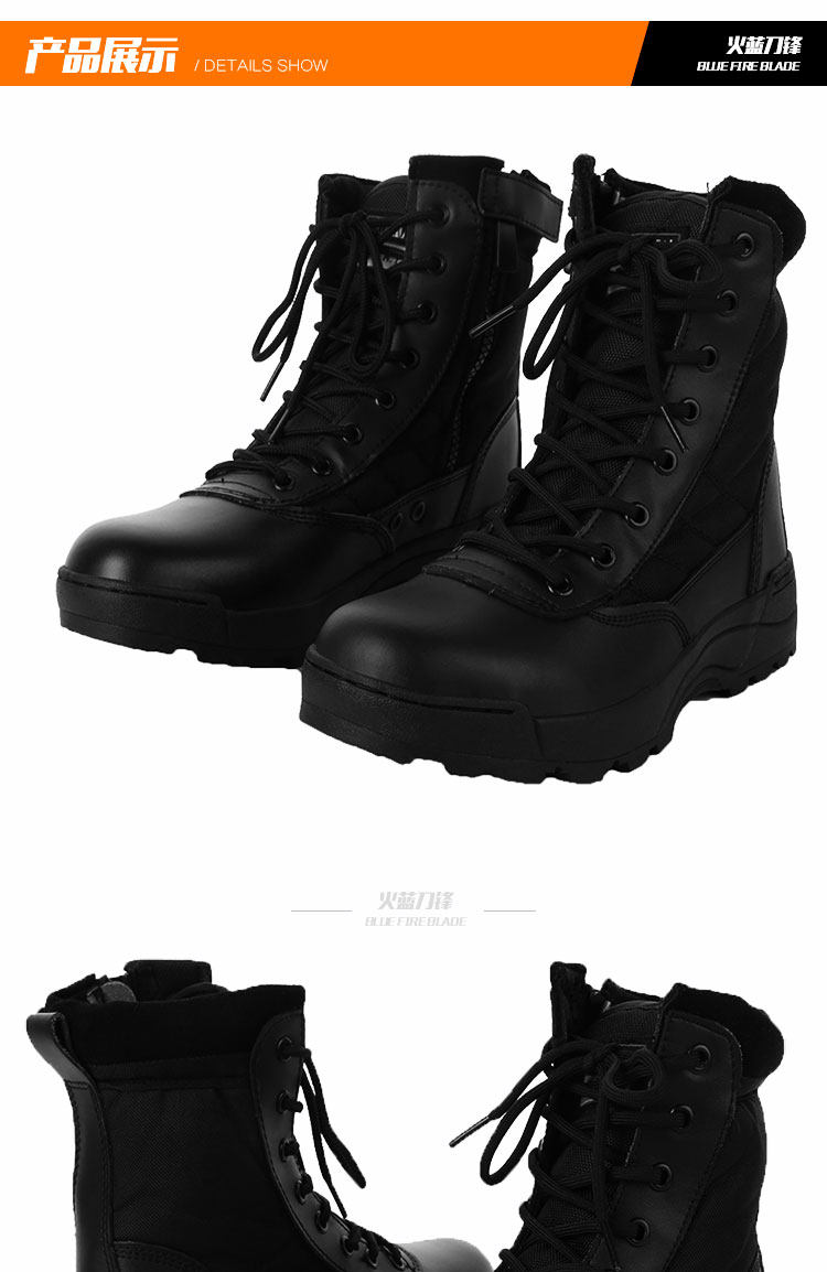 Bottes militaires - amortissement - Ref 1398747 Image 19