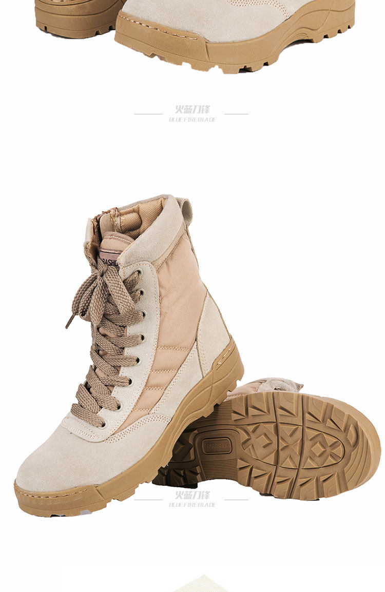 Bottes militaires - amortissement - Ref 1398747 Image 22