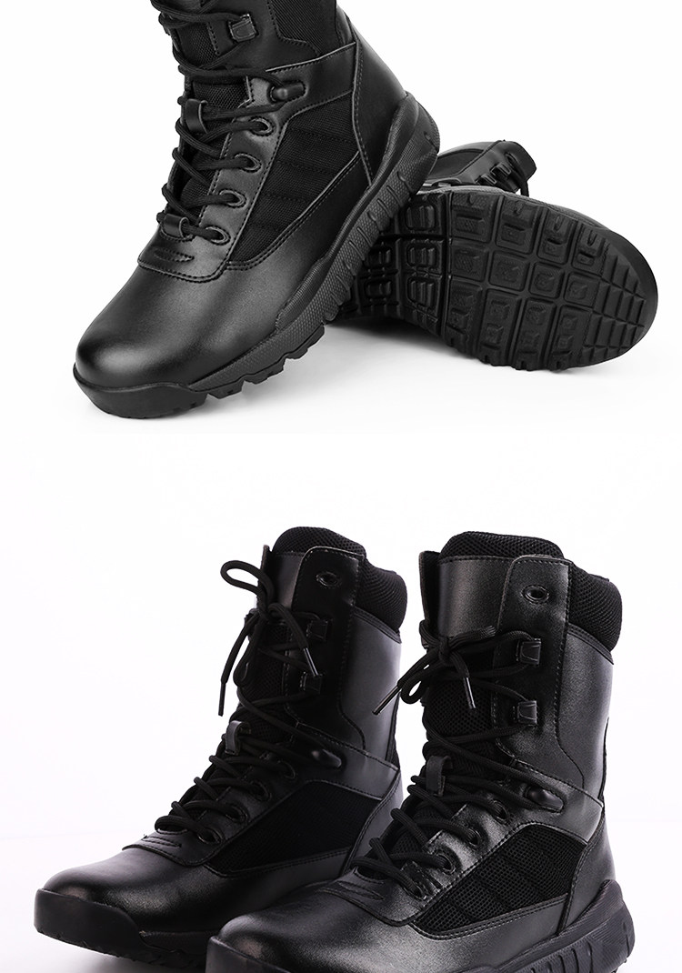 Bottes militaires - amortissement - Ref 1396869 Image 19