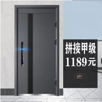 High-end Grade A security door double door open intelligent villa rural entrance steel safe domestic door insulation door