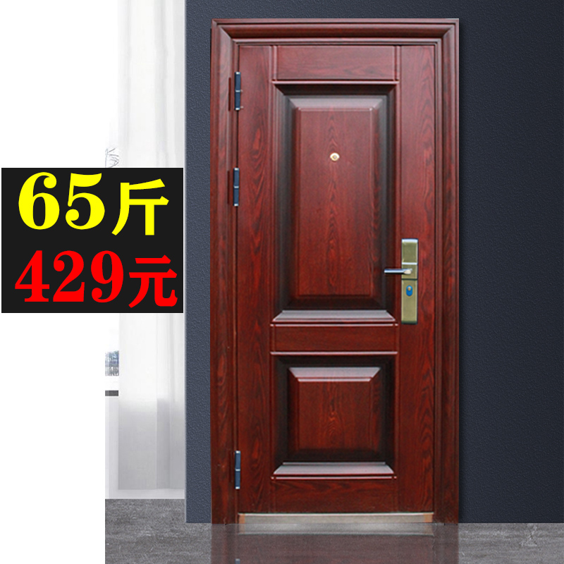 Low-cost anti-theft security custom into the home into the rental room Rural villa intelligent steel home garage engineering door