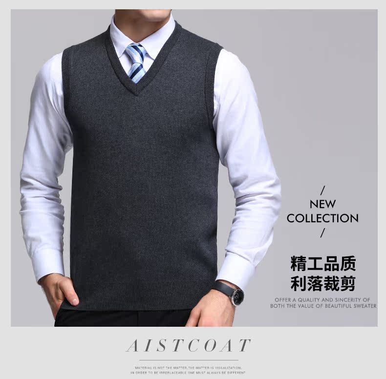 Áo len nam Nam Cực len cổ chữ V áo len màu rắn mùa thu và đông mới vest không tay vest khoác len mỏng