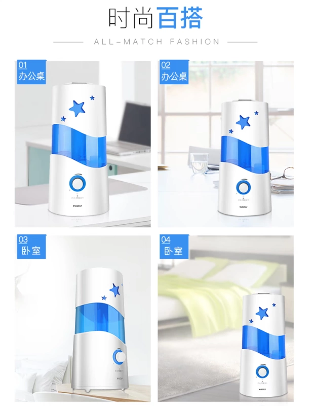 Máy tạo độ ẩm Yadu SC-M023 2.3L Máy làm ẩm không khí Phòng điều hòa không khí tại nhà Phòng ngủ Mute Office Mini - Máy giữ ẩm