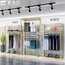 Gold clothing store display rack floor type combination iron double-layer high cabinet men's and women's clothing store hanging clothes rack