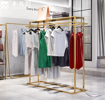 Gold clothing store zhongdao display stand simple solid wood middle floor double row shelf parallel bars side hanging clothes rack