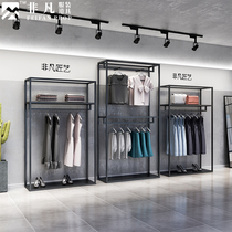 Extraordinary clothing store display rack floor-standing double-layer iron front side hangers men's and women's shelves high cabinet display rack