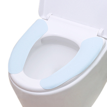 Toilet cushion household toilet seat toilet toilet washer toilet toilet toilet seat waterproof thick plush Four Seasons toilet cover paste