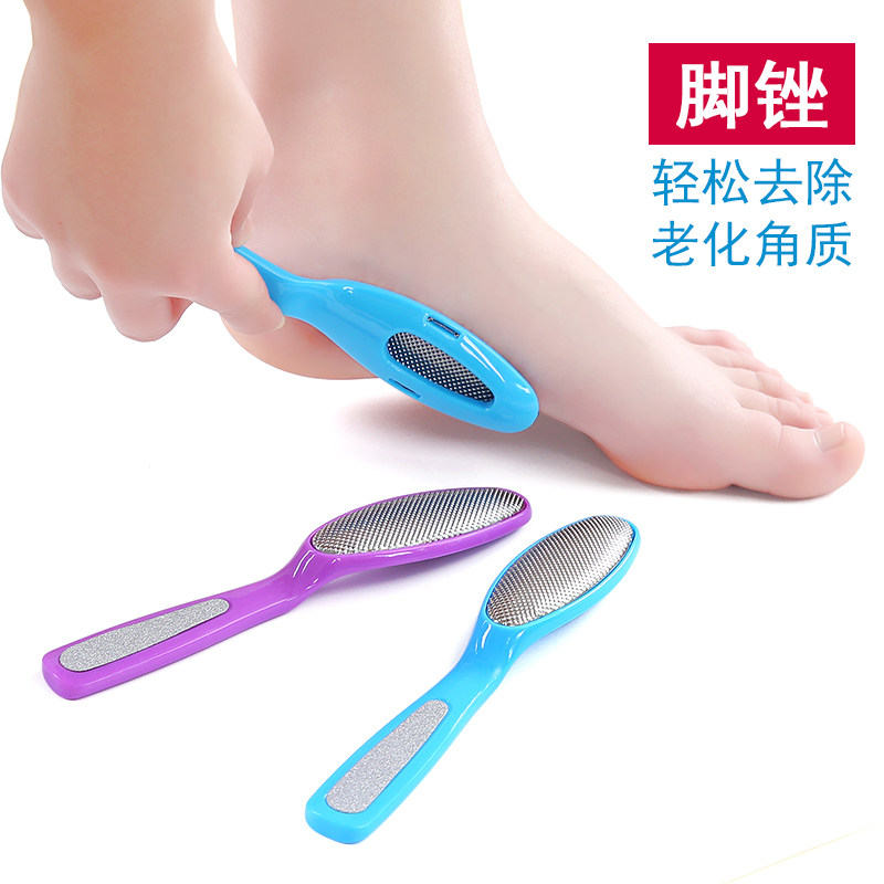 Die leather grinding feet stone stainless steel without injury foot to old cocoon pedicure plate feet leather to die leather and scrape foot pedicure tools