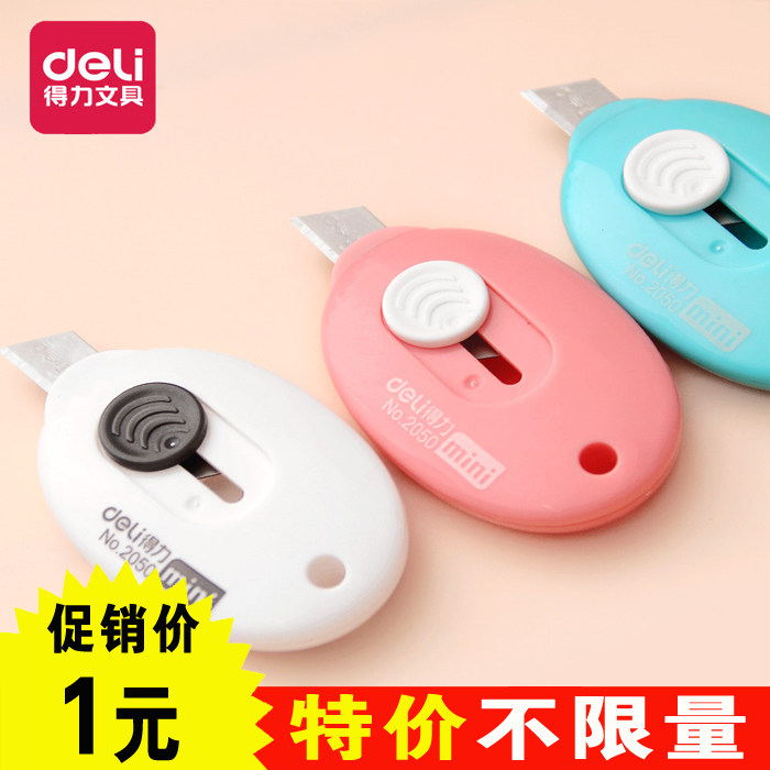 Powerful utility knife portable box opener pen sharpener small knife pencil knife student mini paper cutter wallpaper knife