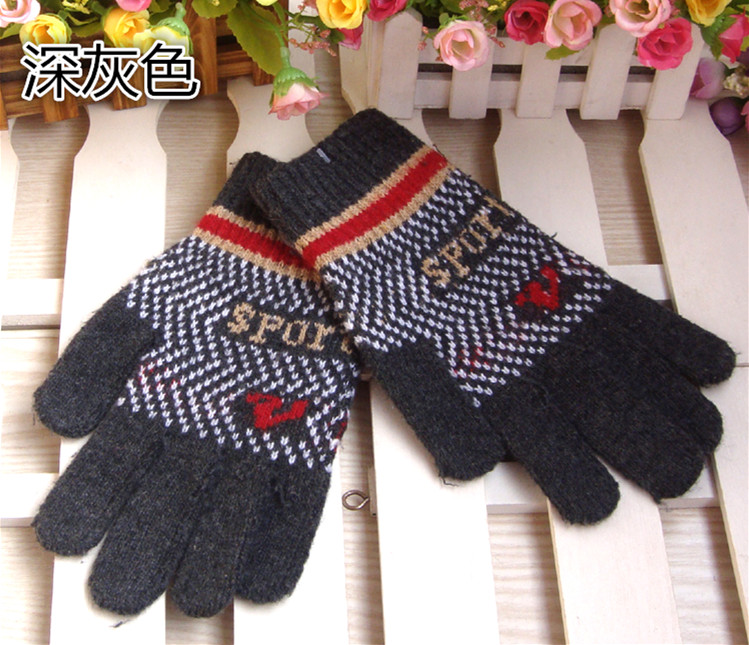 Gants pour garcon en peau de mouton - Ref 2144992 Image 11