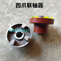 Four-claw coupling 185 outer diameter octagonal shock-absorbing rubber pad 4-claw coupling 210 outer diameter four-claw coupling 200 disc