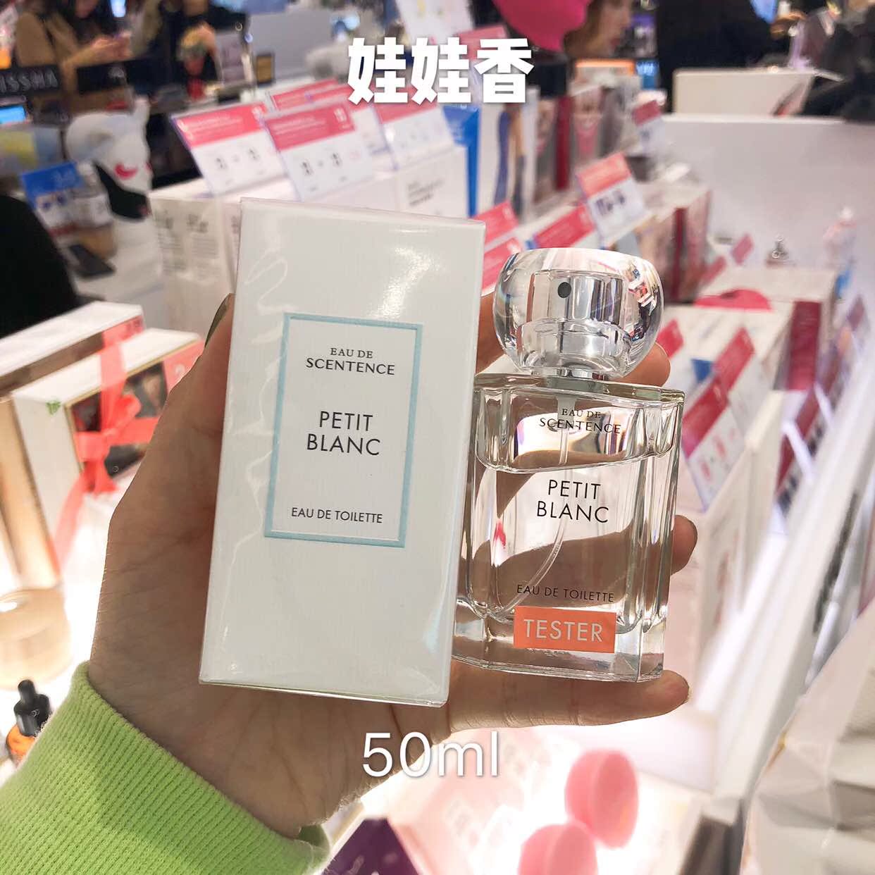 Hàn Quốc trực tiếp mail SCENTENCE thơ 高端 nước hoa cao cấp nước hoa nhỏ 50ml khuyên dùng nước hoa búp bê - Nước hoa moschino nước hoa