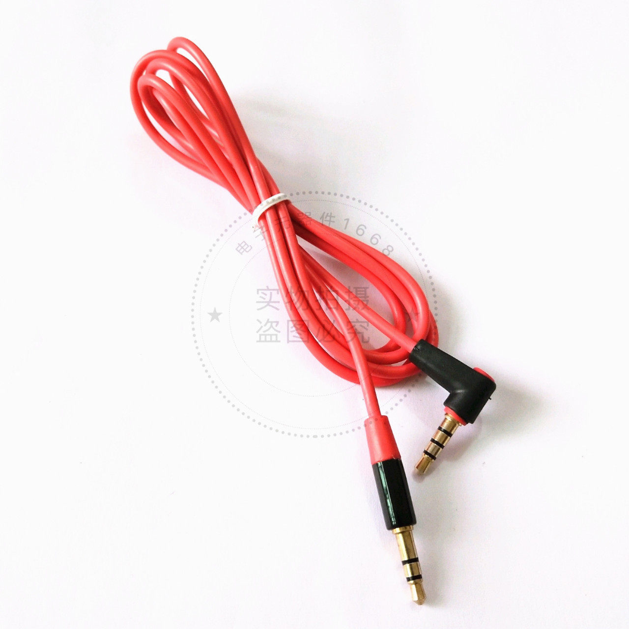 Audio cable car 3 5mm elbow-to-straight male-to-male headphone audio cable L-type pair recording line