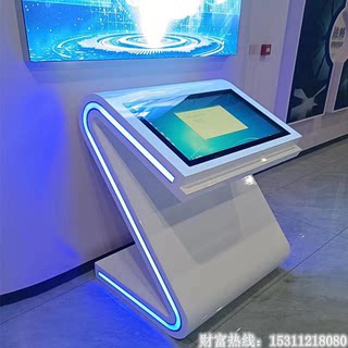 43-inch touch screen all-in-one advertising machine