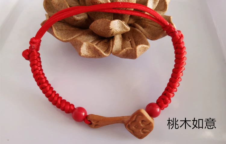 Trẻ sơ sinh Baby Evil Mahogany Bracelet
Vòng tay dệt dây đào màu đỏ - Vòng đeo tay Clasp