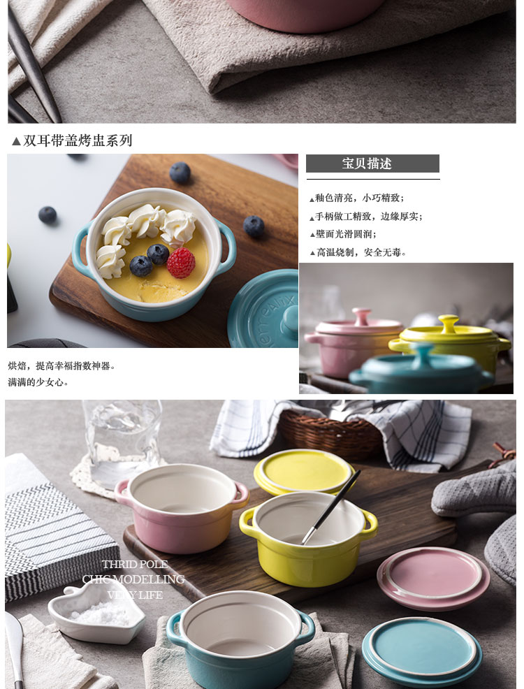 Bát gốm hai mặt có nắp thạch pudding cốc Shufulei nướng Khuôn ăn sáng hấp trứng với nước hầm - Tự làm khuôn nướng khuôn nướng bánh
