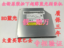  Brand new original Panasonic UJ242 UJ252 UJ262 UJ272 UJ273 Blu-ray Drive Blu-ray Burner
