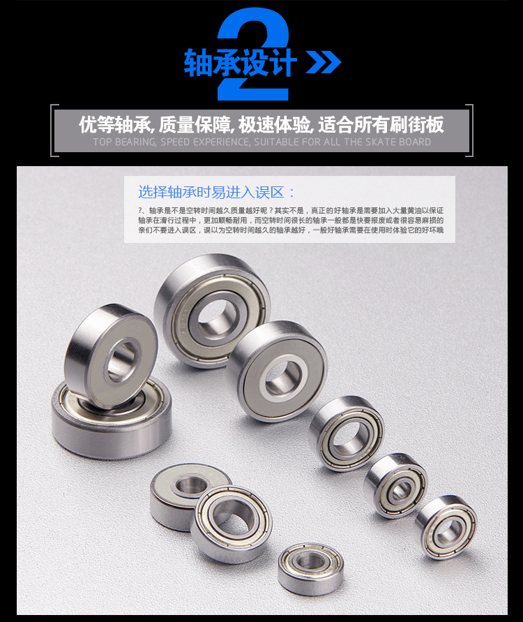 Skate pour homme femme enfant - Ref 2598086 Image 12