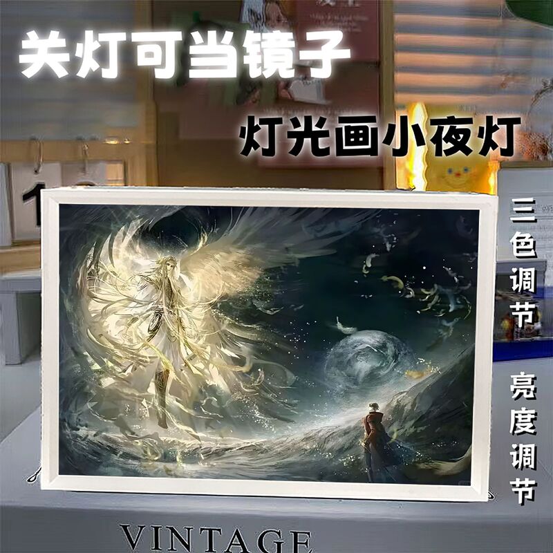 Anime-Themed Mirror Light Painting, Bedroom Bedside Atmosphere Decoration, Night Light Decorative Painting, Gift for Friends