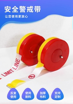 Safety line warning belt isolation belt warning belt telescopic police boundary line pull line reflective warning line canvas construction pull rope