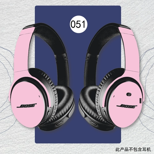 E s 敤 敤 qc35 Ключевой баймер 満 満 澶 澶 澶 澶 埓 忚掴 鐗 € € € 満 満 啘 瑁 ㄧ 爞 ㄧ      ㄧ ㄧ ㄧ ㄧ ㄧ ㄧ ㄧ ㄧ ㄧ ㄧ ㄧ