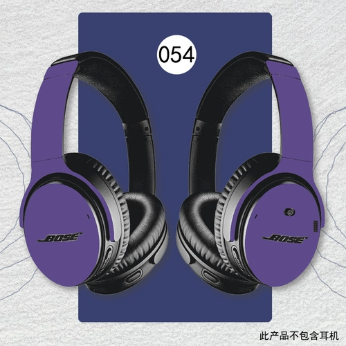 E s 敤 敤 qc35 Ключевой баймер 満 満 澶 澶 澶 澶 埓 忚掴 鐗 € € € 満 満 啘 瑁 ㄧ 爞 ㄧ      ㄧ ㄧ ㄧ ㄧ ㄧ ㄧ ㄧ ㄧ ㄧ ㄧ ㄧ