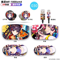 WF1000xm4 Наклейка 030