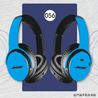 Наклейка Boseqc35 3M Материал небо синий