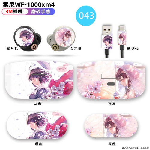 庣 庣 灏 纨 纨 纨 f1000xm4 lu 鍏 鍏 鍏 鍏 満 満 満 濇姢 啘瀹 氩埗 氩埗 氩埗 櫔 爞 爞 ㄧ 爞 爞 爞 爞 爞 爞 爞