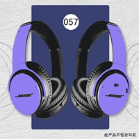 Наклейка Boseqc35 3M Материал фиолетовый