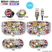 WF1000xm4 Наклейка 040