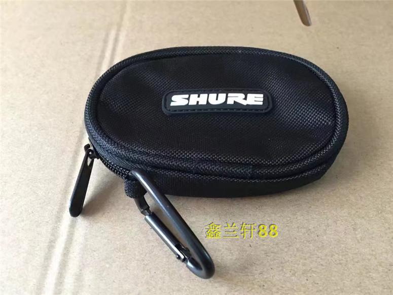 Shure Earphone Storage Bag Se535 E5C Se215 Earbud Bag In-Ear Small Earphone Protective Case Shure Earphone Storage Bag Se535 E5C Se215 Earbud Bag In-Ear Small Earphone Protective Case