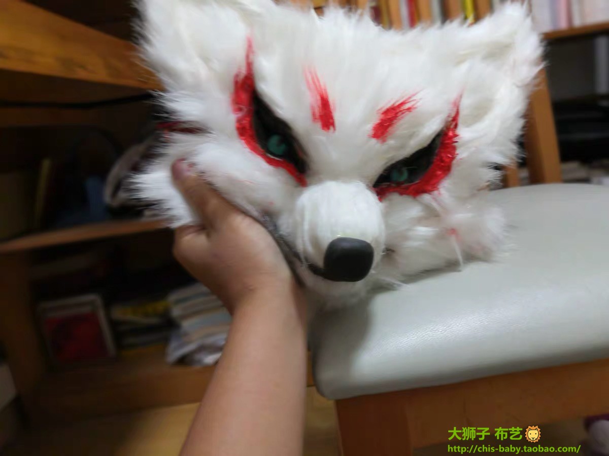 Faux vải sang trọng mặt len ​​đồ trang sức truy cập pad vải hiển thị vải nền vải cosplay quần áo lông - Vải vải tự làm vải cotton da cá