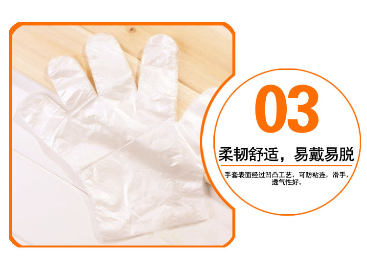 Canamapo găng tay dùng một lần antifouling công cụ chống thấm làm vườn cung cấp thực phẩm y tế cấp trong suốt dây nước tưới cây