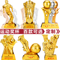 Gold-plated Football Trophy Outstanding player crown MVP Army Trophy Custom Golden Boot Award Goalkeeper Asian Runner-up Shooter Award