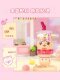 Educational Puzzle Pearl Milk Tea Simulation Ornament Poplar Nectar Cheese Strawberry Shape Small Particle Building Blocks