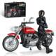 Goody Building Blocks Children's Educational Assembly Small Particle Speed Bike Model Toy Boy Motorcycle Puzzle Gift