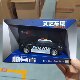 Children's Toy Tesla Pickup Truck Alloy Simulation Sound Smooth Running Transport Vehicle Oil Tanker Bus Fire Truck Model