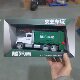 1115 Large Sanitation Truck Simulation Dump Truck Garbage Truck Classification Children's Toy Car