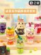Educational Puzzle Pearl Milk Tea Simulation Ornament Poplar Nectar Cheese Strawberry Shape Small Particle Building Blocks