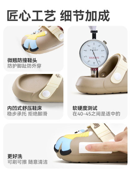 洞洞鞋儿童拖鞋新款2025夏季软底防滑沙滩男童小童外穿宝宝凉拖鞋